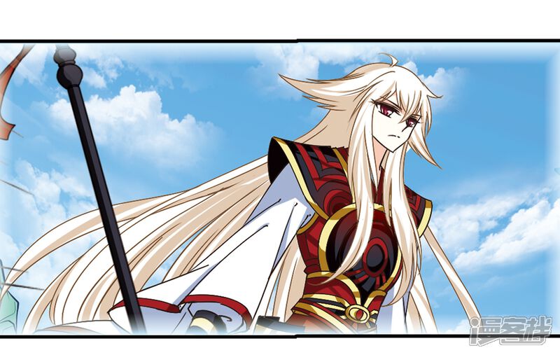 第267话 悔之晚矣2