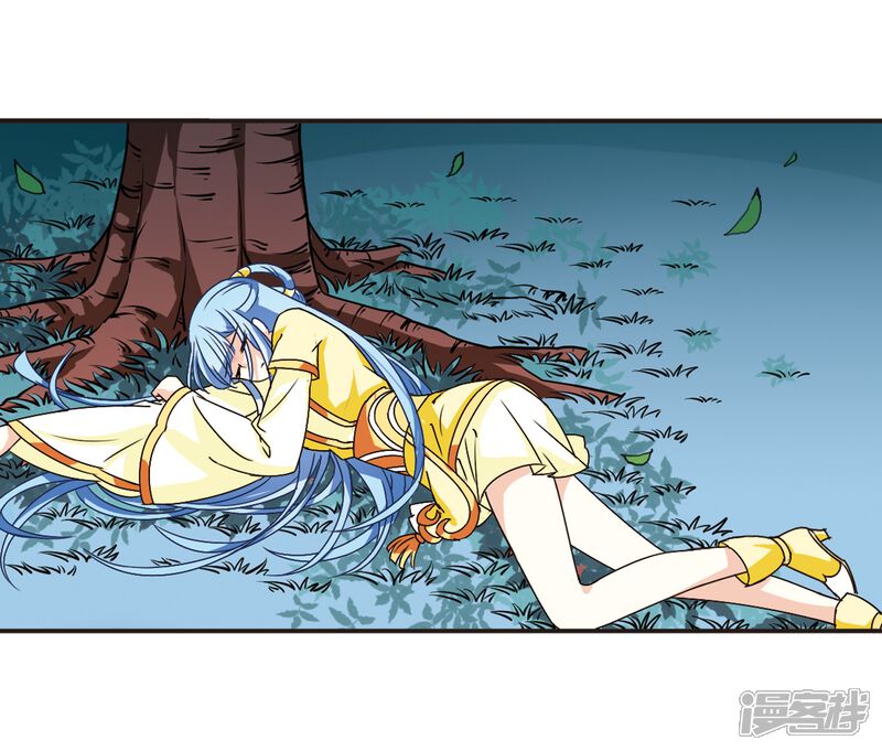 第119话变天3-风起苍岚-松鼠200（第32张）