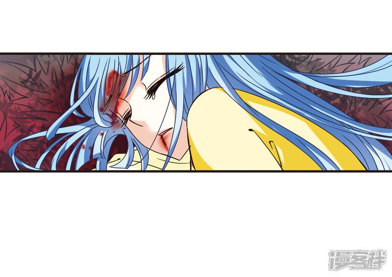 第119话变天3-风起苍岚-松鼠200（第33张）