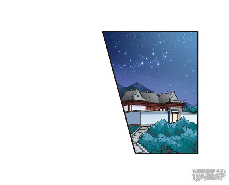 第122话逆转2-2-风起苍岚-松鼠200（第10张）