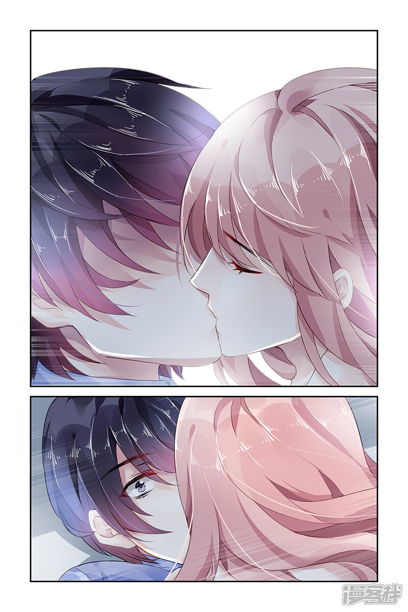 国民老公带回家:偷吻55次漫画 第88话 - 漫客栈