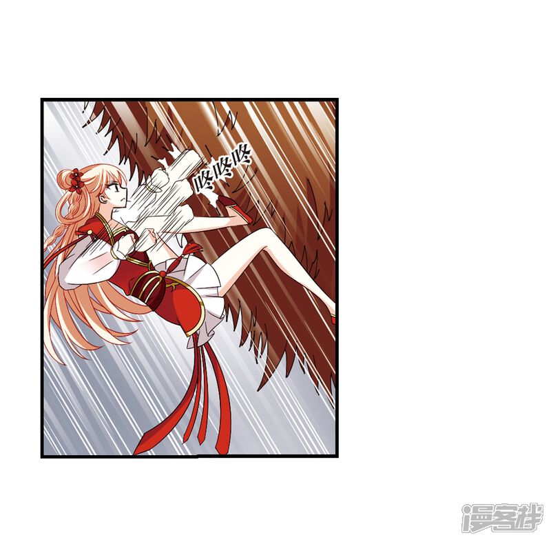 第302话孤注一掷3-风起苍岚-松鼠200（第8张）