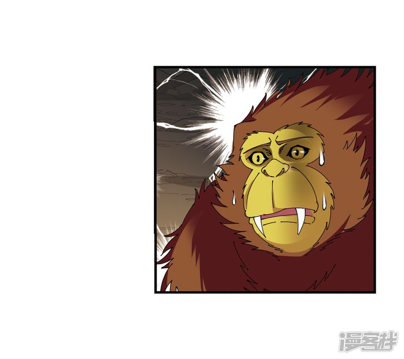 第303话孤注一掷4-风起苍岚-松鼠200（第18张）
