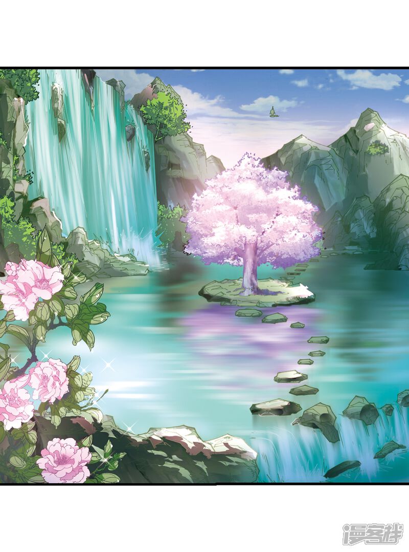 第304话药浴1-风起苍岚-松鼠200（第16张）