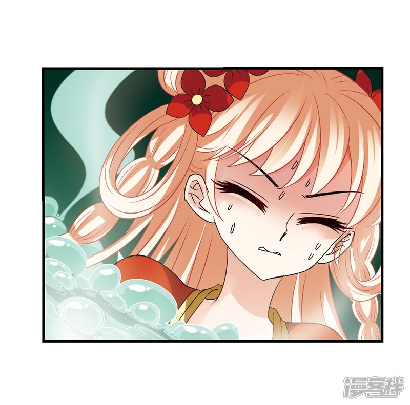 第305话药浴2-风起苍岚-松鼠200（第22张）