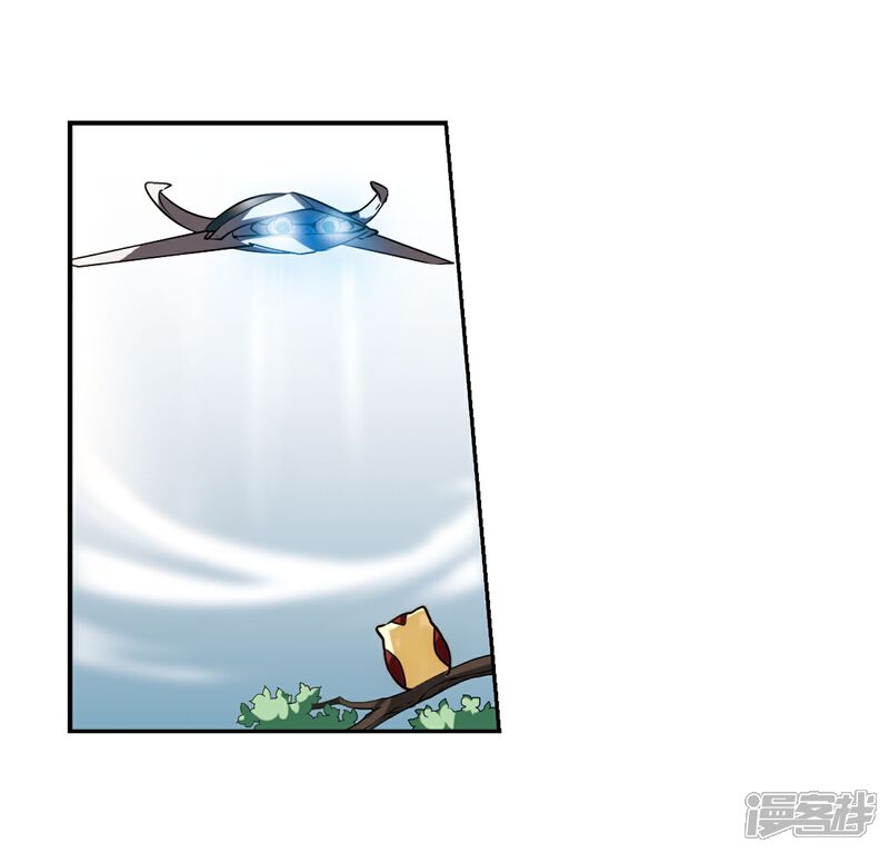 【穿越西元3000后】漫画-（第249话 毒若蛇蝎3）章节漫画下拉式图片-8.jpg