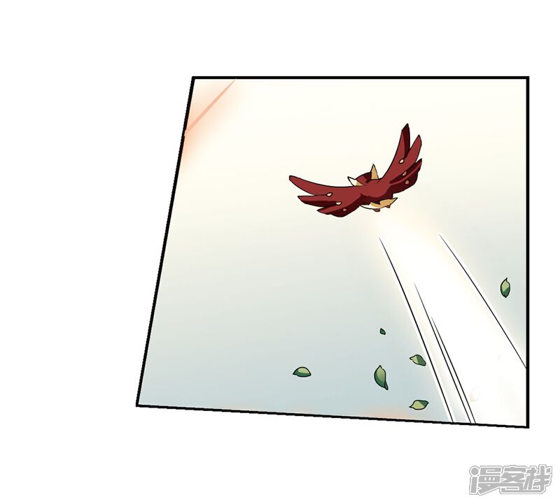 【穿越西元3000后】漫画-（第249话 毒若蛇蝎3）章节漫画下拉式图片-11.jpg
