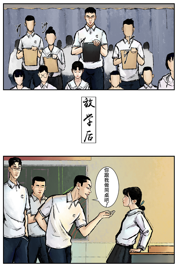 31