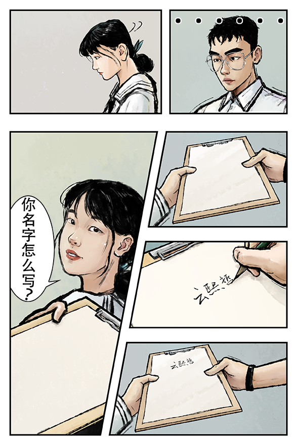 30