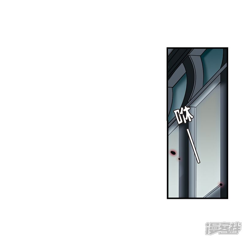 【穿越西元3000后】漫画-（第167话 毒若蛇蝎2）章节漫画下拉式图片-4.jpg
