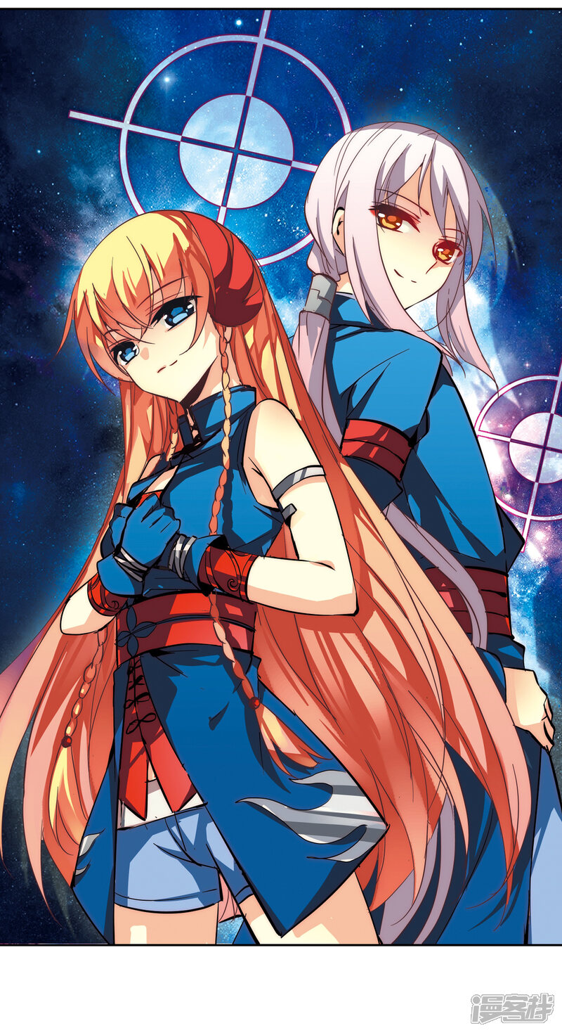 穿越西元3000后漫画 第42话 特训 - 漫客栈