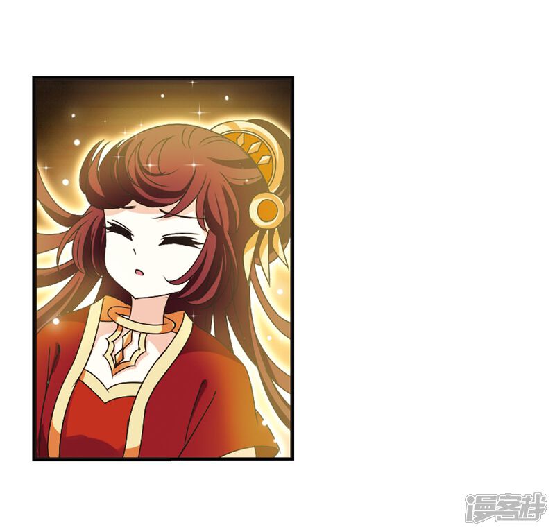 第202话情深2-风起苍岚-松鼠200（第9张）