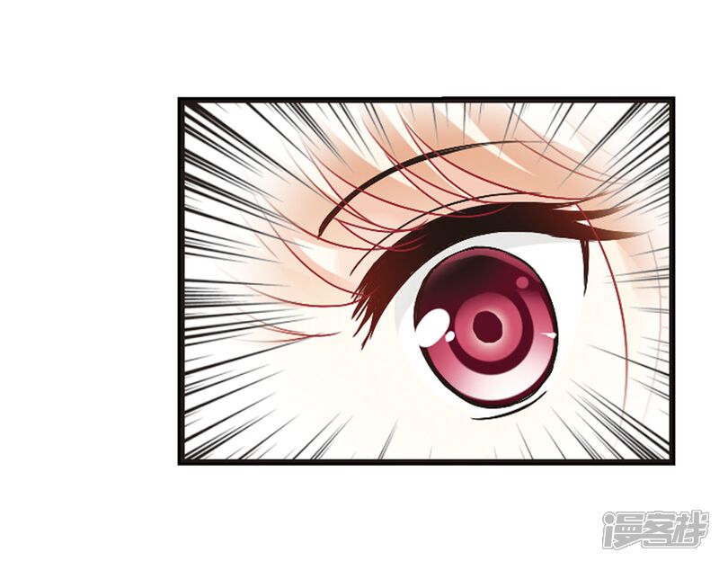 第205话万年之前2-风起苍岚-松鼠200（第11张）