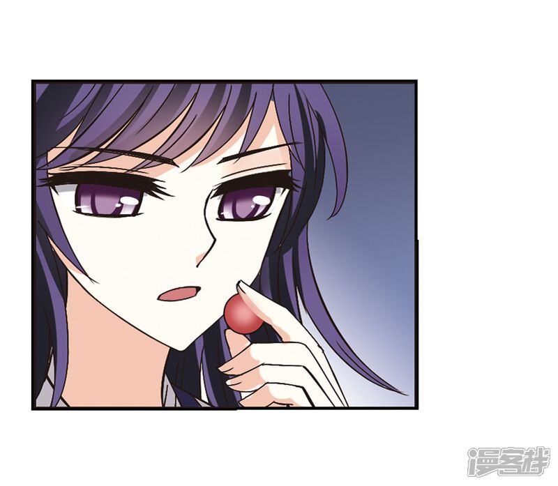 第211话乐极生悲2-风起苍岚-松鼠200（第7张）