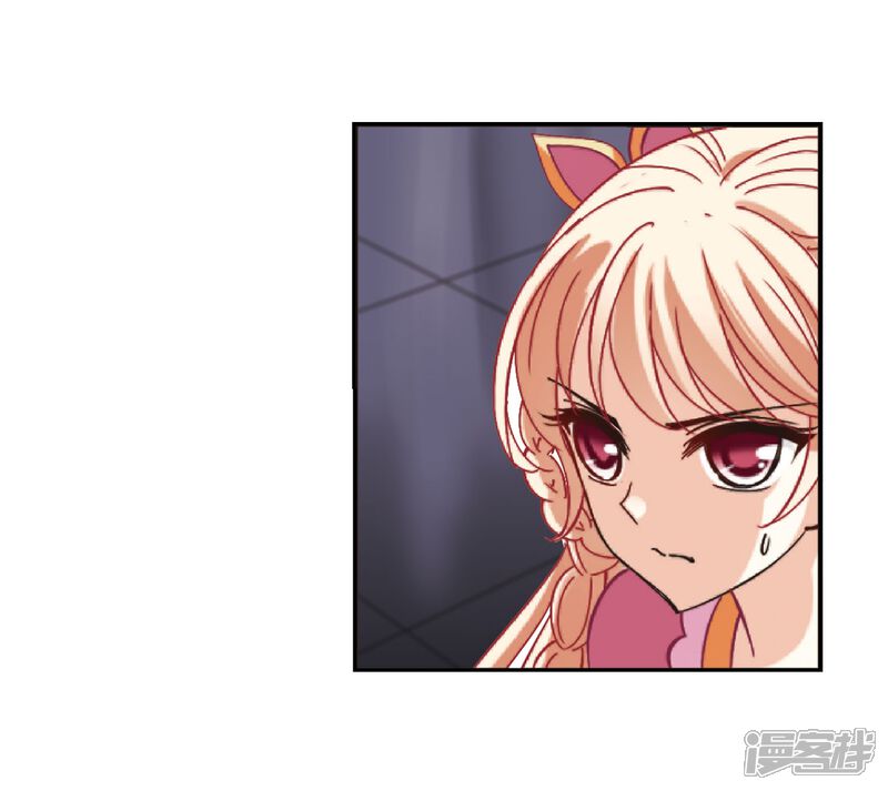第212话乐极生悲3-风起苍岚-松鼠200（第6张）