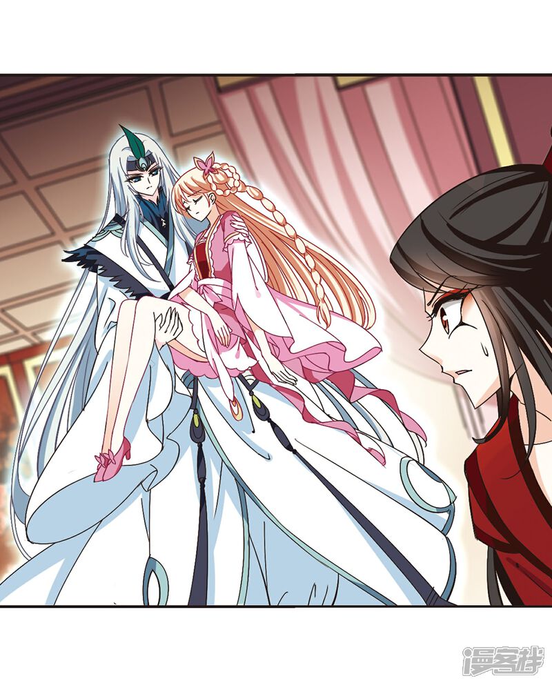 第213话 翳羽绯葬1