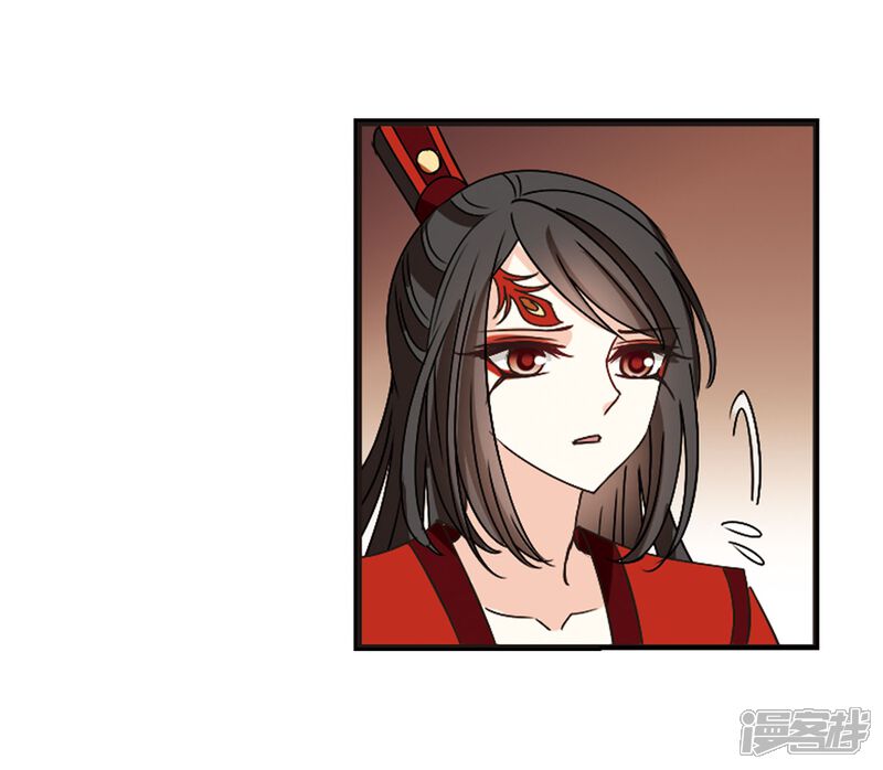 第214话翳羽绯葬2-风起苍岚-松鼠200（第10张）
