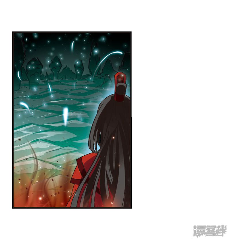 第215话翳羽绯葬3-风起苍岚-松鼠200（第8张）