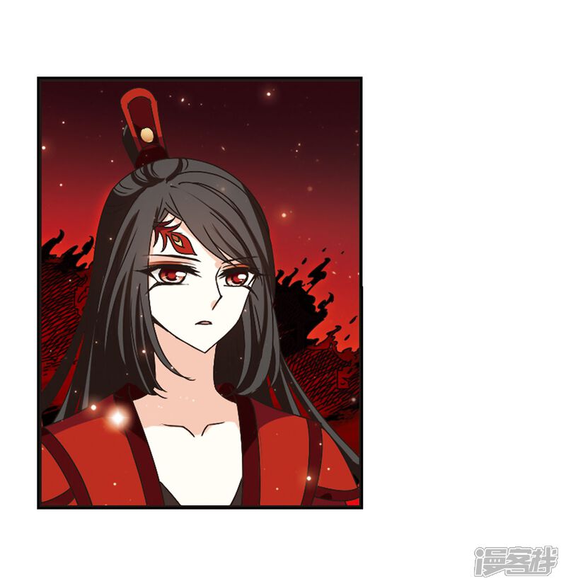 第215话翳羽绯葬3-风起苍岚-松鼠200（第5张）