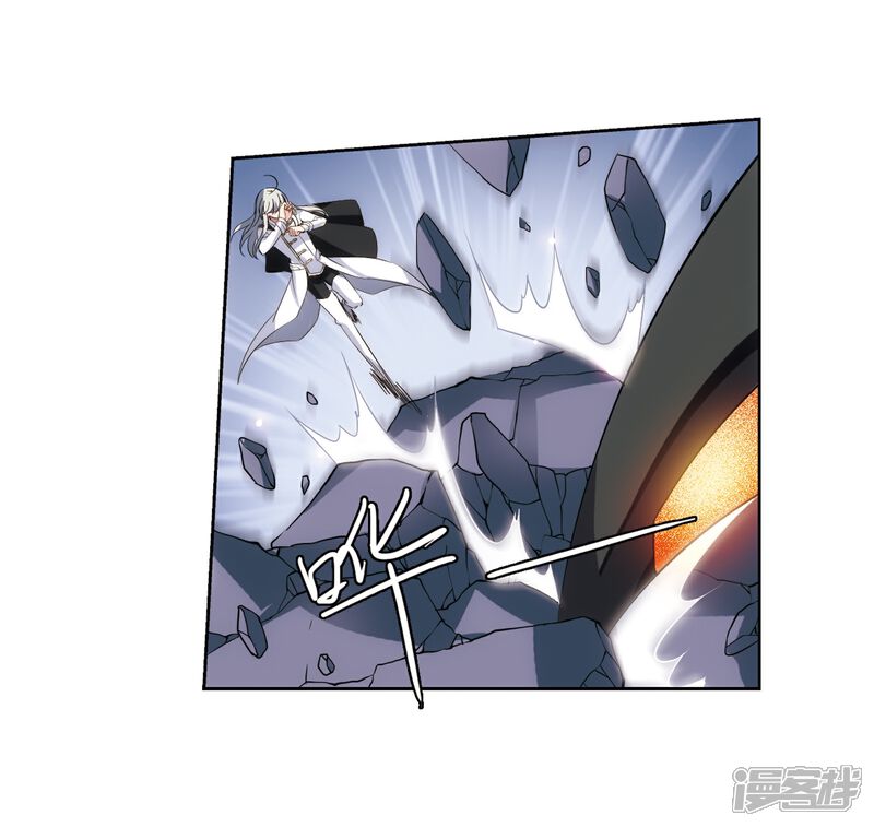 【穿越西元3000后】漫画-（第442话 营救SKY2）章节漫画下拉式图片-19.jpg