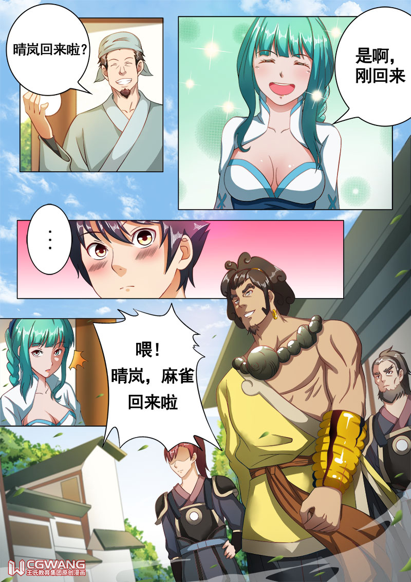 4.jpg