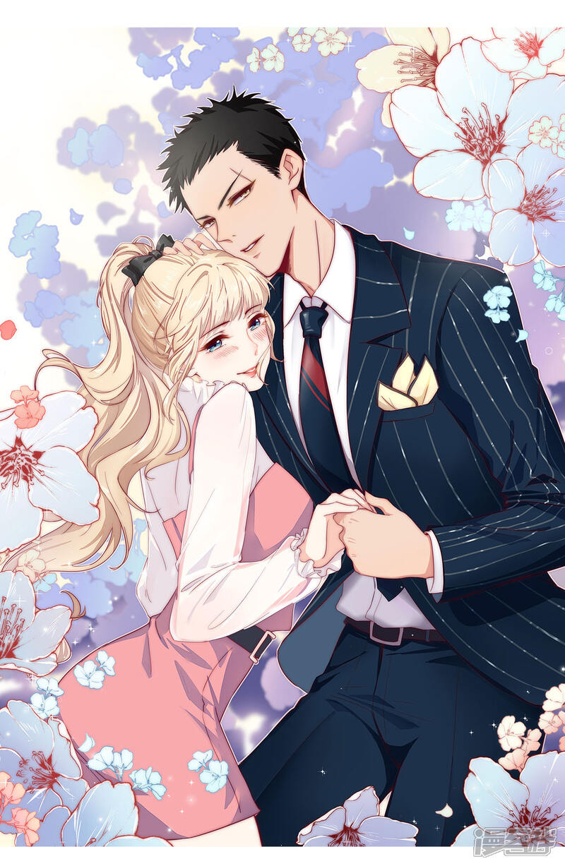 陆先生,别惹我漫画 第7话 我是来见我爸的 - 漫客栈