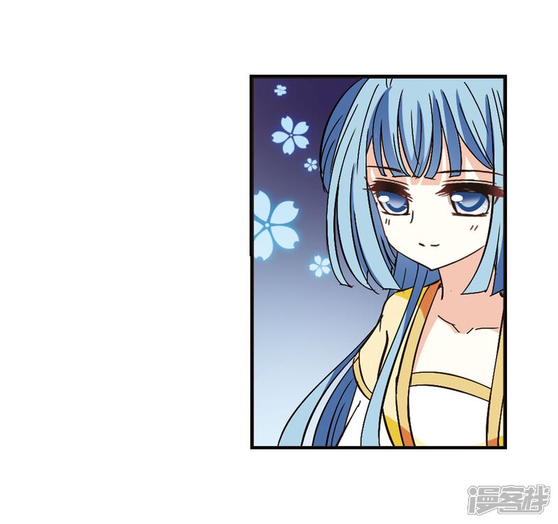 第232话臻寰秘境2-风起苍岚-松鼠200（第6张）