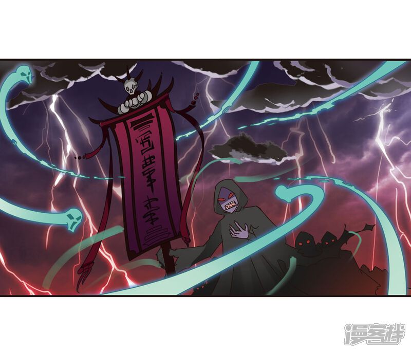 第232话臻寰秘境2-风起苍岚-松鼠200（第9张）