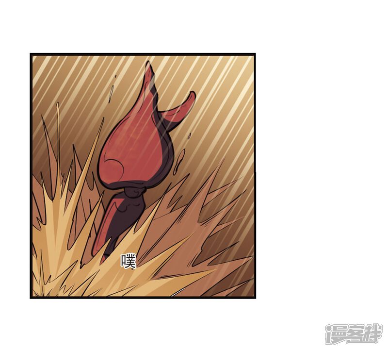 第239话你追我逃3-风起苍岚-松鼠200（第7张）