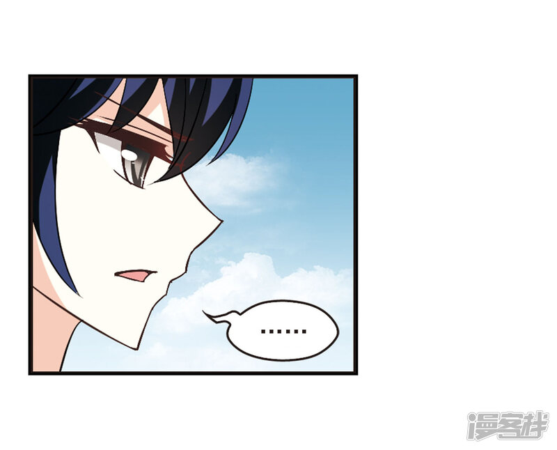 第240话正面对决1-风起苍岚-松鼠200（第14张）