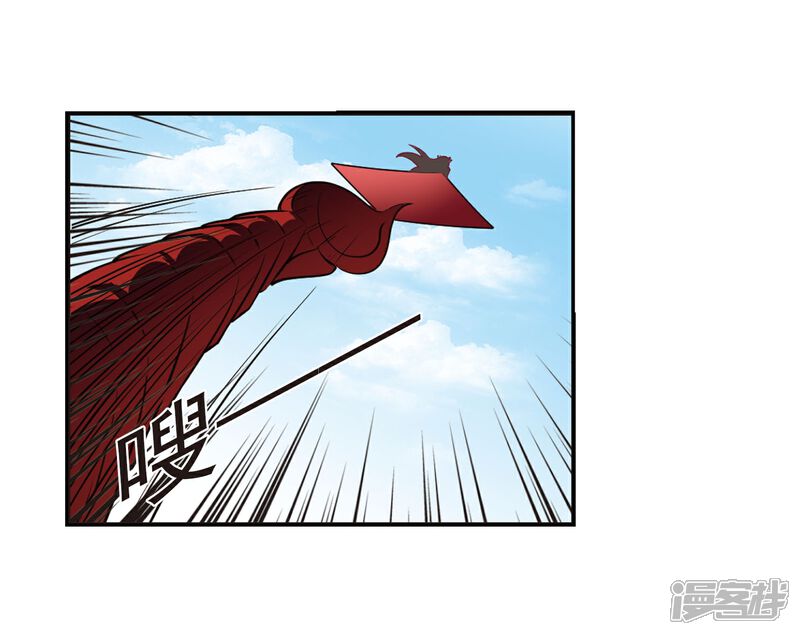 第242话正面对决3-风起苍岚-松鼠200（第9张）