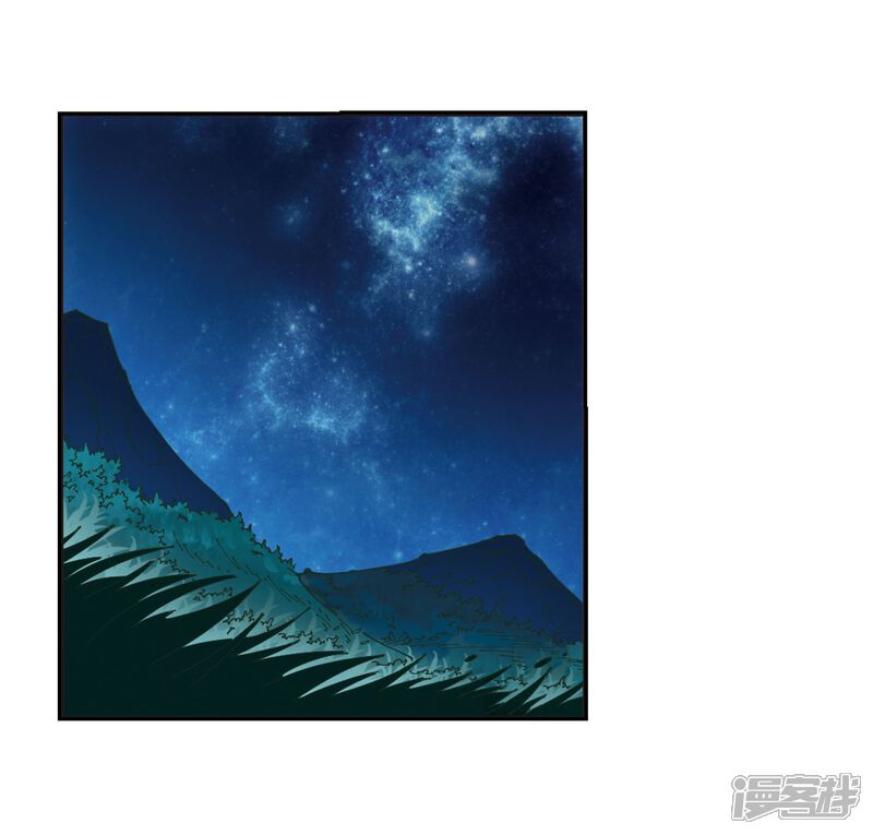 第244话寒影重的仇人2-风起苍岚-松鼠200（第38张）