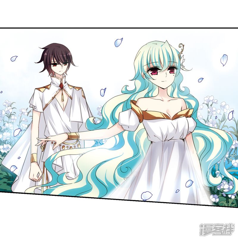 第298话 苏醒与谎言2