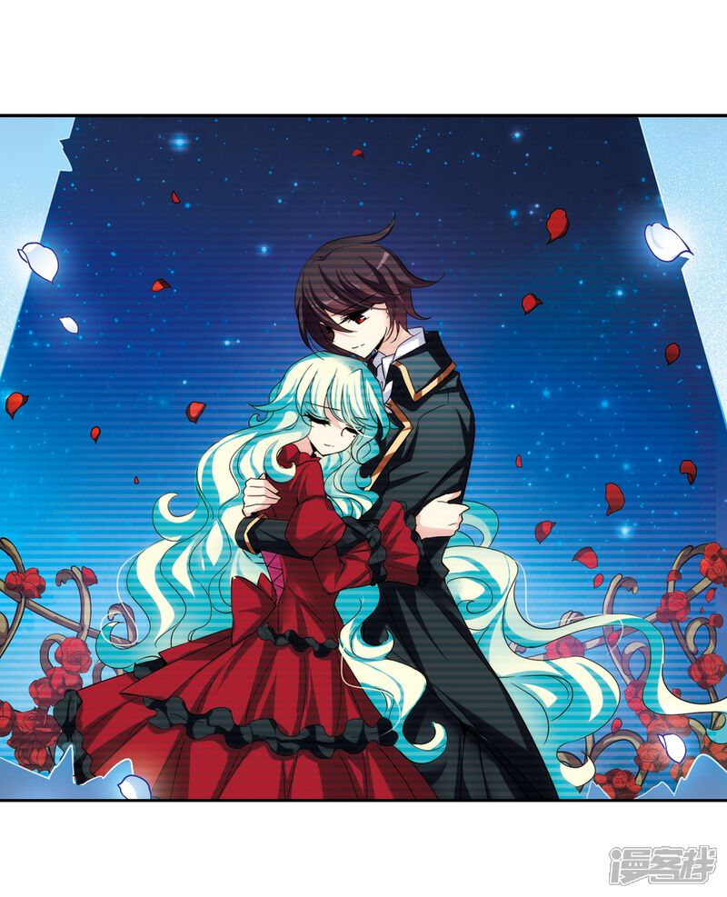 第299话 苏醒与谎言3