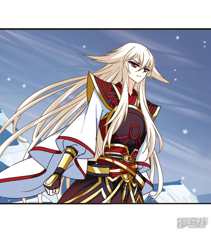 第288话神识修炼3-风起苍岚-松鼠200（第6张）