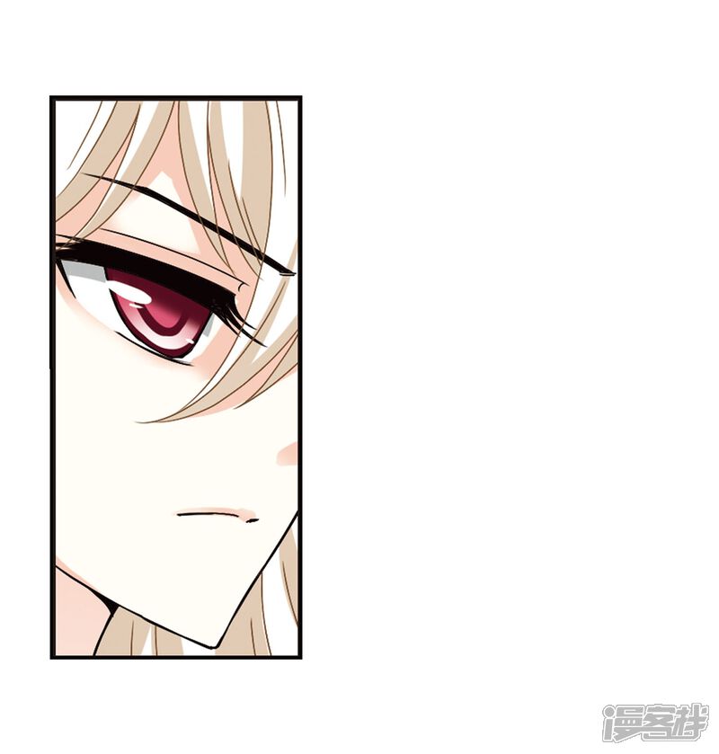 第288话神识修炼3-风起苍岚-松鼠200（第7张）