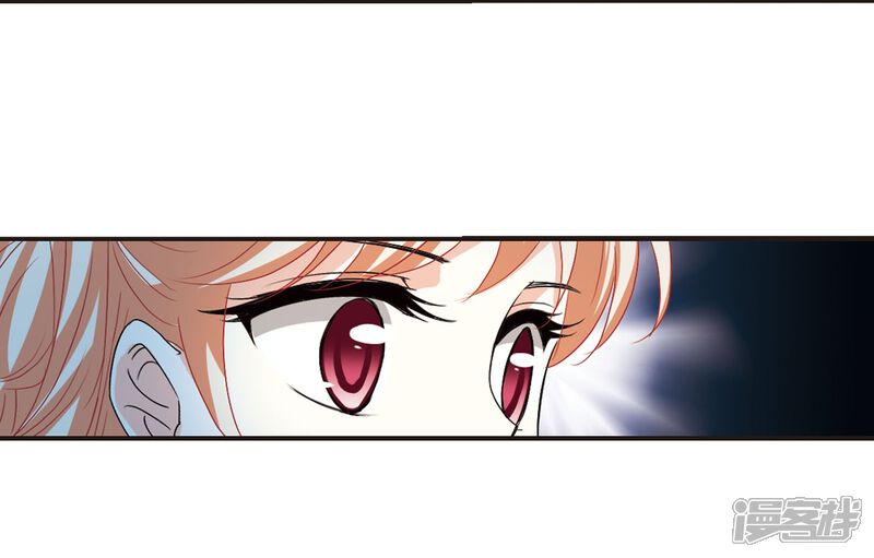 第288话神识修炼3-风起苍岚-松鼠200（第25张）