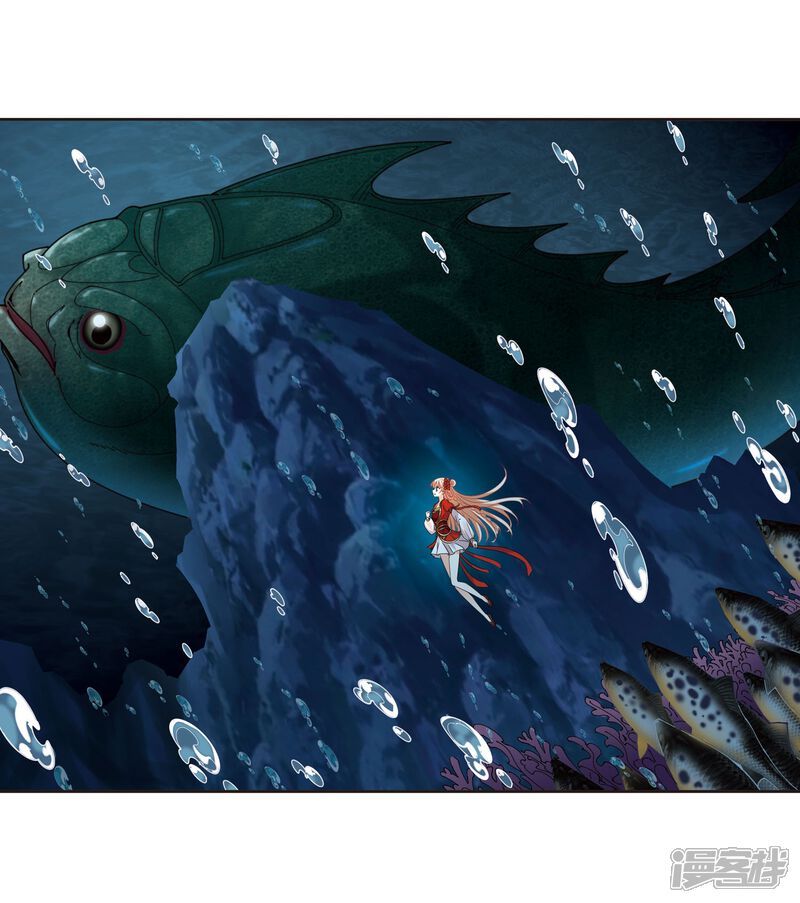 第289话神识修炼4-风起苍岚-松鼠200（第15张）