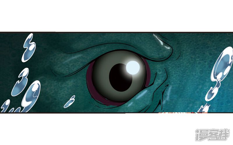 第289话神识修炼4-风起苍岚-松鼠200（第16张）