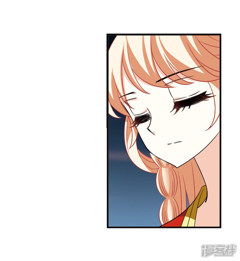 第291话领域2-风起苍岚-松鼠200（第14张）