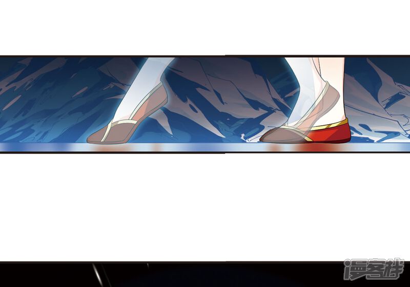 第291话领域2-风起苍岚-松鼠200（第17张）