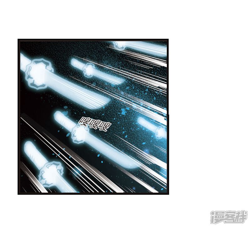 第292话领域3-风起苍岚-松鼠200（第15张）