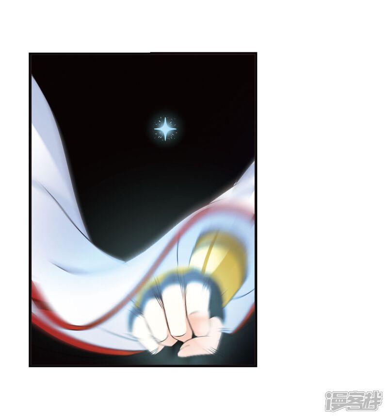 第293话重返炼狱谷1-风起苍岚-松鼠200（第9张）