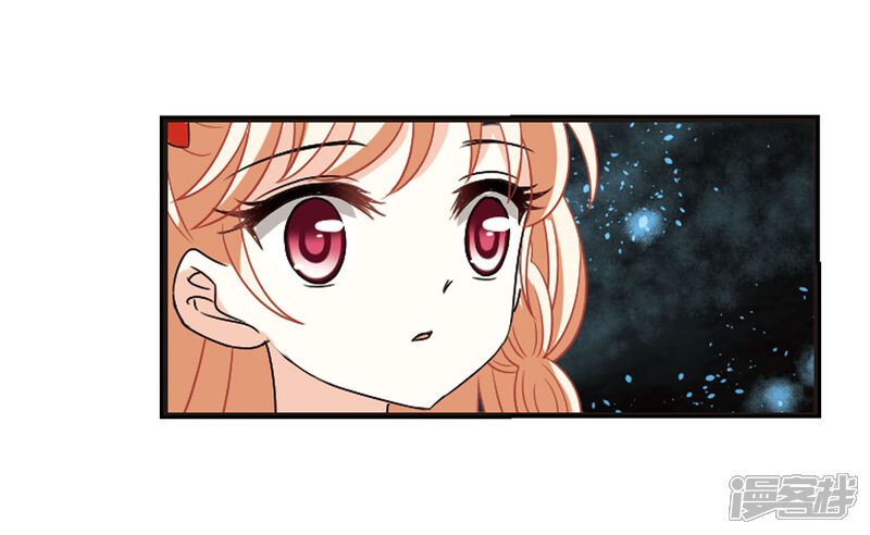 第293话重返炼狱谷1-风起苍岚-松鼠200（第8张）