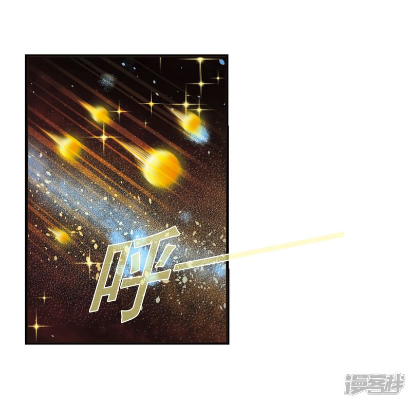 第293话重返炼狱谷1-风起苍岚-松鼠200（第22张）