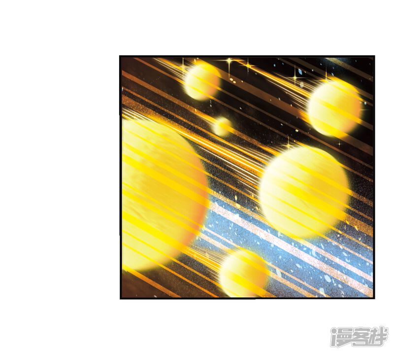 第293话重返炼狱谷1-风起苍岚-松鼠200（第23张）