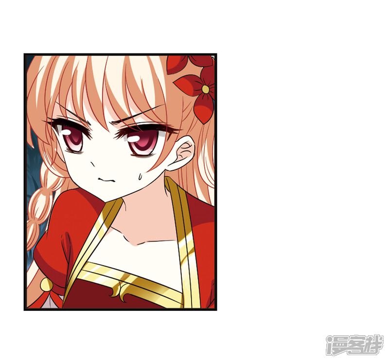 第294话重返炼狱谷2-风起苍岚-松鼠200（第16张）