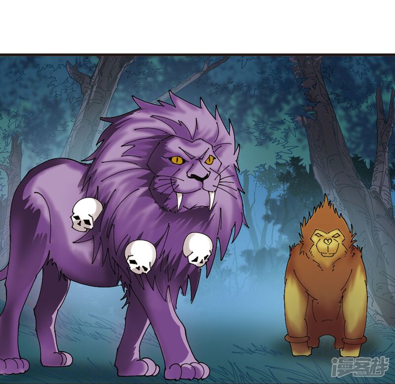 第294话重返炼狱谷2-风起苍岚-松鼠200（第20张）