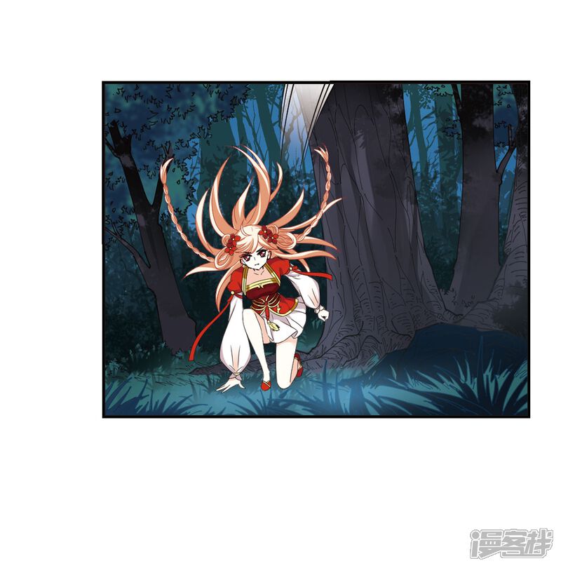 第294话重返炼狱谷2-风起苍岚-松鼠200（第32张）
