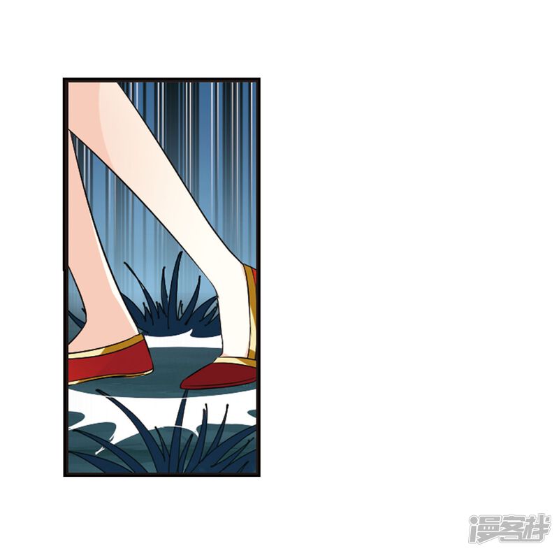 第295话重返炼狱谷3-风起苍岚-松鼠200（第19张）